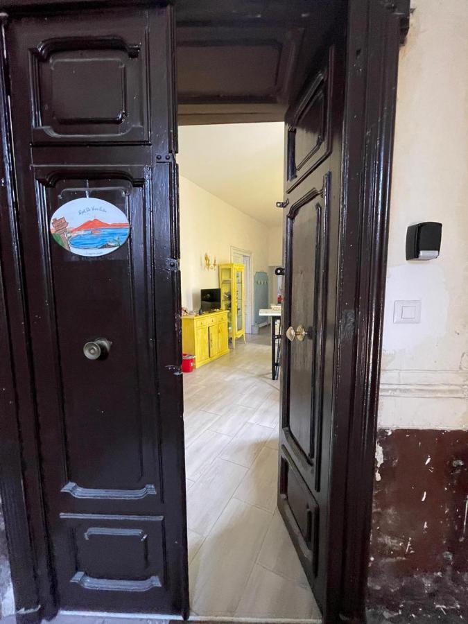 Suites Giudecca Napels Buitenkant foto